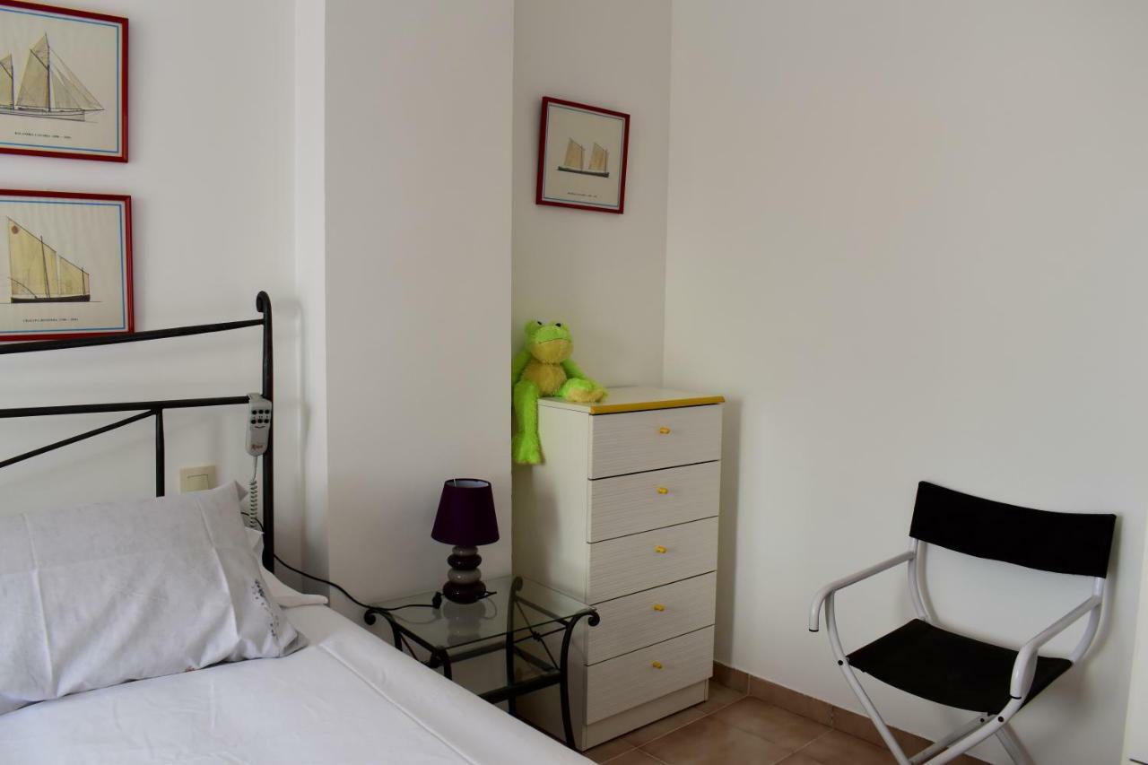 帕拉弗鲁赫尔Magnolia, Habitacion Matrimonial Con Bano Uso Privado, En Casa Compartida公寓 外观 照片